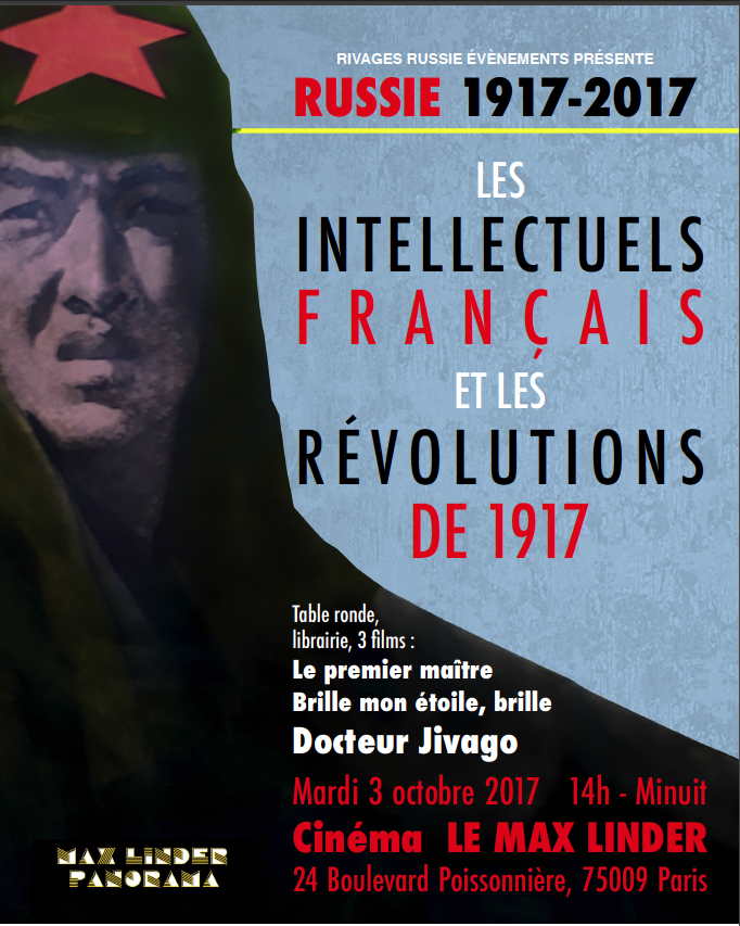 Affiche. Paris. Les intellectuels français et les révolutions de 1917. 2017-10-03